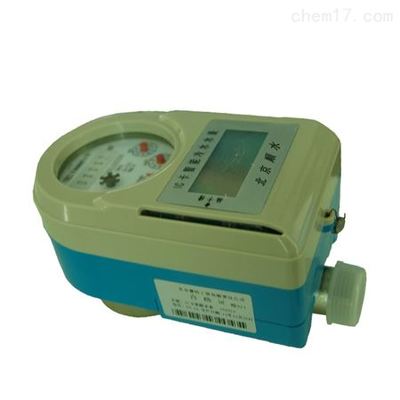 永年6分IC卡水表價(jià)格與產(chǎn)品特性詳解