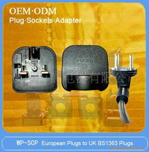 廣州萬浦電器家電附件產(chǎn)品列表